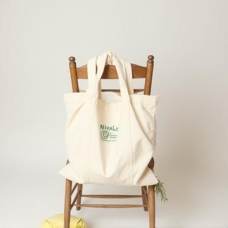 Borsa in cotone organico riutilizzabile